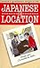 Japanese on Location (Barro...