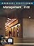 Annual Editions: Management...