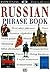 Eyewitness Travel Phrase Book by Geoffrey Smith