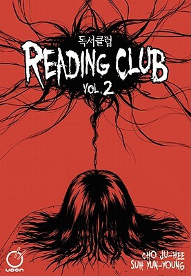 Reading Club Volume 2 (Paperback)