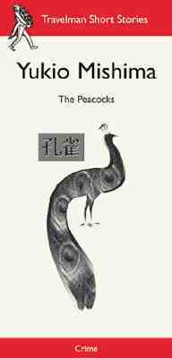 The Peacocks (Paperback)