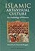 Islamic Art and Visual Culture by D. Fairchild Ruggles