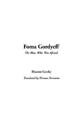 Foma Gordyeff (Hardcover)