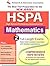 HSPA Mathematics -- The Best Test Prep for the New Jersey HSPA (Test Preps)