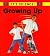 Growing Up (It's Science)
