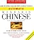 Ultimate Chinese (Mandarin): Basic-Intermediate: Cassette/Book Package (LL(R) Ultimate Basic-Intermed)