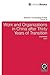 Work and Organizations in China after Thirty Years of Transition (Research in the Sociology of Work, 19)