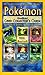 Pokemon Unofficial Card Collector's Guide