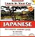 Learn in Your Car Japanese ...
