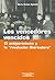 Los Vencedores Vencidos: El Antiperonismo y La "Revolucion Libertadora" (Coleccion Argentina Contemporanea) (Spanish Edition)