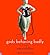 Gods Behaving Badly by Marie Phillips