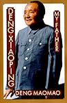Deng Xiaoping: My Father Deng Xiaoping: My Father