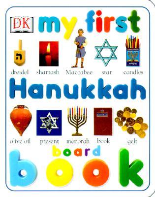 My first hanukkah board book by claire lister My first hanukkah board book by claire lister