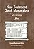 New Testament Greek Manuscripts: John