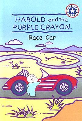 Harold And The Purple Crayon: Race Car (Festival Readers)