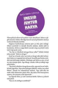 Imesid juhtub harva (Paperback)