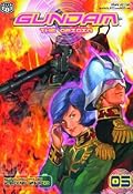 Gundam: The Origin, No. 5