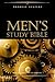 Niv Promise Keepers Men's Study Bible