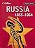 Russia 1855-1964 (Flagship History)