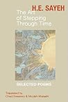 The Art of Stepping Through Time by H.E. Sayeh The Art of Stepping Through Time by H.E. Sayeh