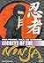 Secrets of the Ninja: Their Training, Tools, and Techniques