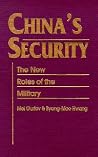 China's Security: The New Roles of the Military China's Security: The New Roles of the Military