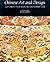 Chinese Art and Design