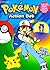 Pokemon Action Set (Play Set)