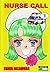 Nurse Call Vol. 1