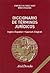 Diccionario de Terminos Juridicos: Ingles-Espanol/Spanish-English (Ariel Derecho) (Spanish Edition)