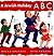 A Jewish Holiday ABC by Malka Drucker