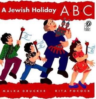 A Jewish Holiday ABC (Paperback)