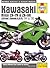 Kawasaki Ninja Zx-7R and Zx...