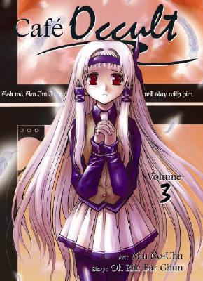 Cafe Occult 3 (Paperback)