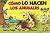 Como Lo Hacen Los Animales (Spanish Edition)
