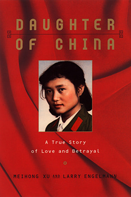 Daughter of China (Hardcover)
