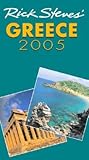 Rick Steves' 2005 Greece (Rick Steves' Greece)