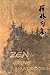 Zen Grove Handbook