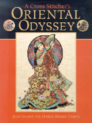 A Cross Stitcher's Oriental Odyssey (Hardcover)
