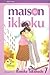 Maison Ikkoku, Volume 7 (Maison Ikkoku, #7)