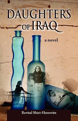 Daughters of Iraq (Paperback)