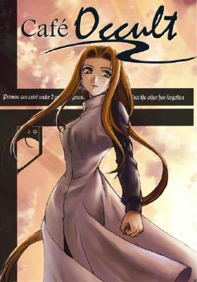 Cafe Occult Volume 4 (Paperback)