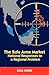 The Sulu Arms Market: National Responses to a Regional Problem