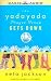 The Yada Yada Prayer Group Gets Down by Neta Jackson The Yada Yada Prayer Group Gets Down by Neta Jackson