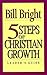 Five Steps to Christian Growth