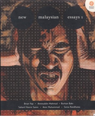 New Malaysian Essays 1 (Paperback)