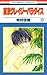 1497090. sy75 