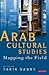 Arab Cultural Studies by Tarik Sabry