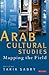 Arab Cultural Studies by Tarik Sabry