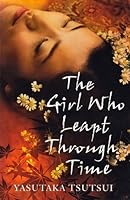穿越時空的少女by 筒井康隆